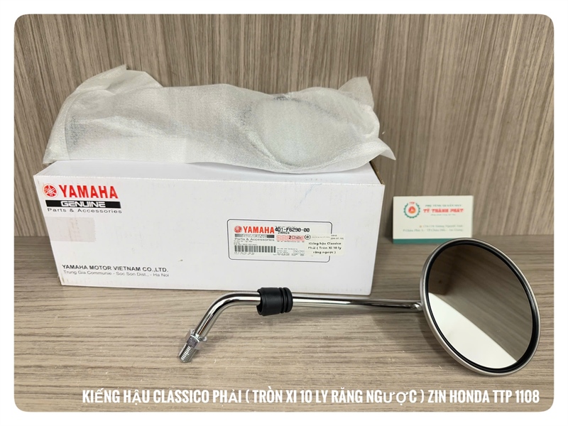 Kiếng hậu Classico Phải ( Tròn Xi 10 ly răng ngược ) - ( 1 Cây )