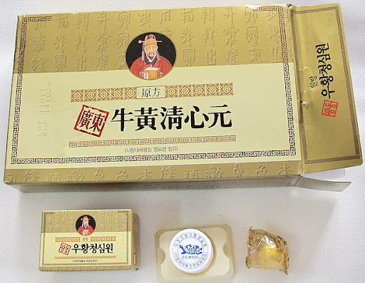 An Cung Ngưu Hoàng Hoàn vàng
