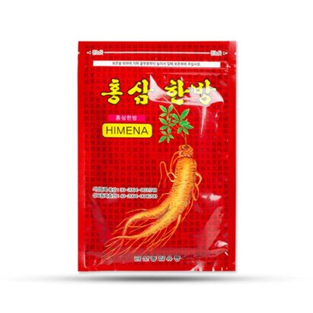 [HCM]Cao dán chiết xuất hồng sâm Himena gói 20 miếng (Vàng)