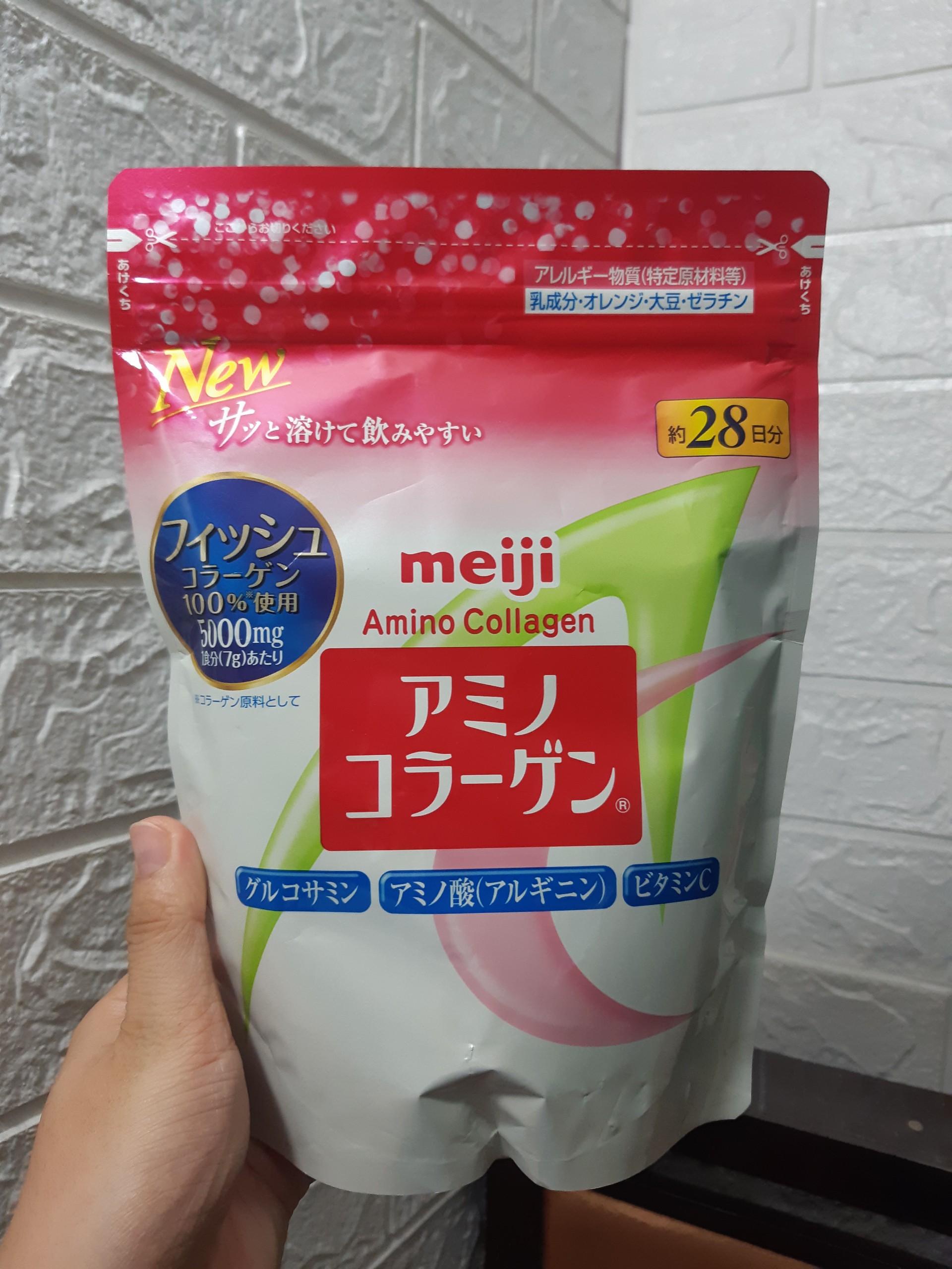BỘT COLLAGEN MEJI NHẬT BẢN