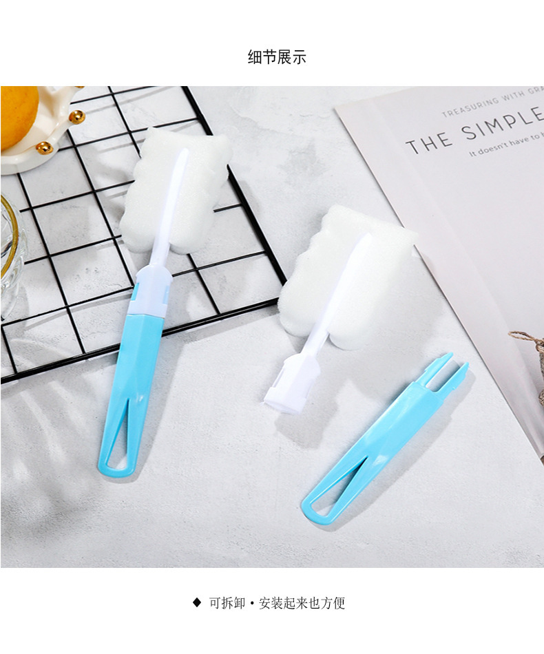 Cọ rửa cốc chén, bình sữa - Sạch sẽ tiện lợi