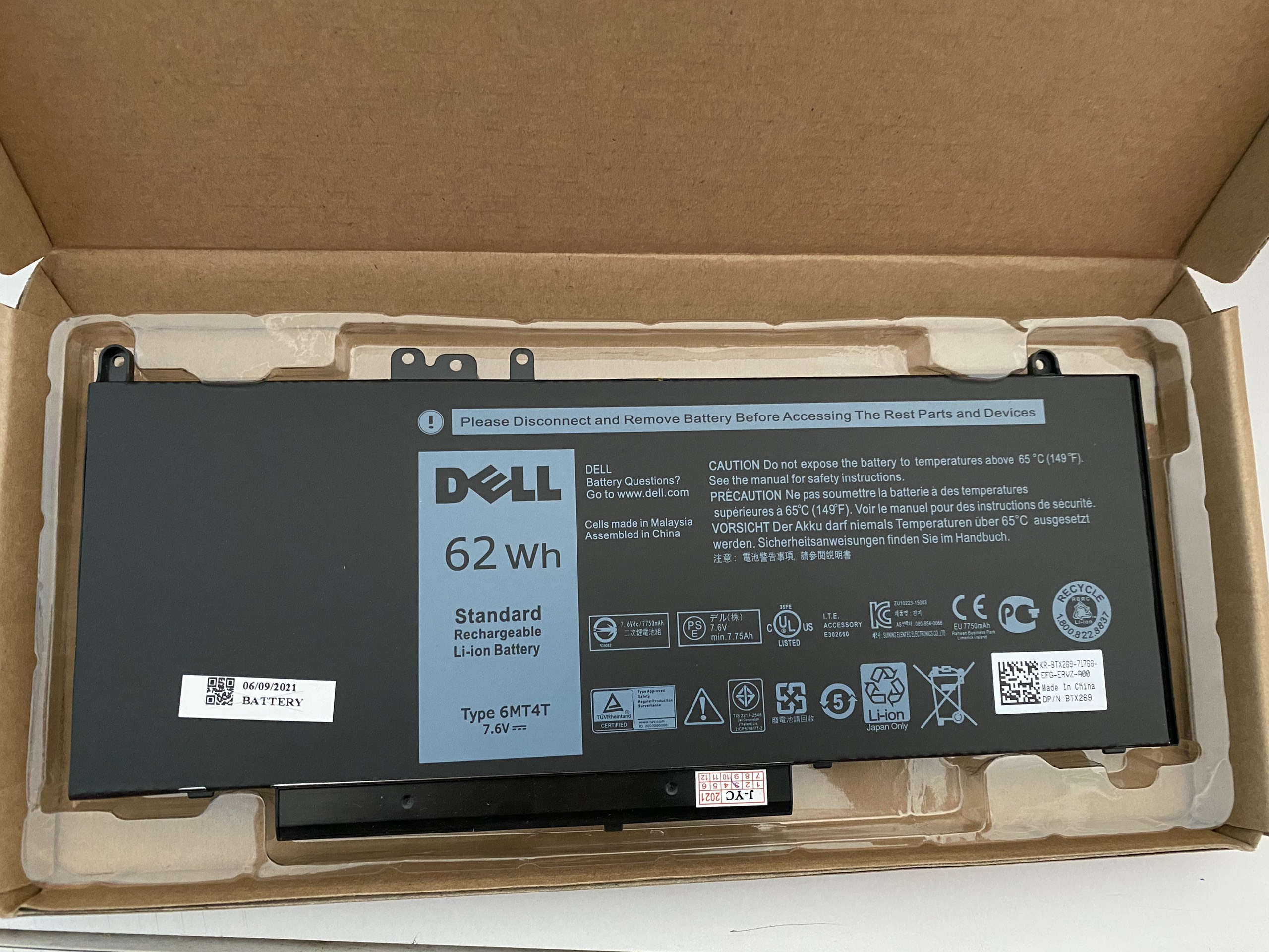 Pin laptop dell latitude e5270 e5470 e5570 mã pin 6mt4t - 62wh – 4 cell - hàng mới 100%