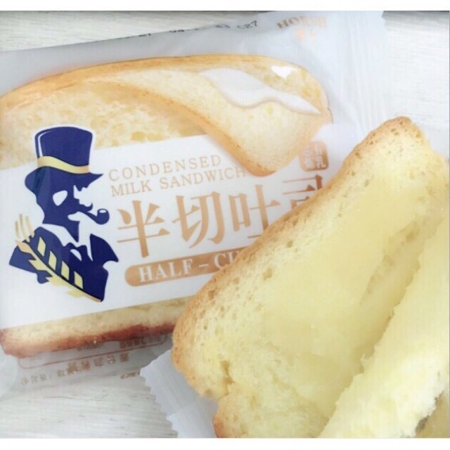 5 CÁI BÁNH SANWICH SỮA CHUA  HORH