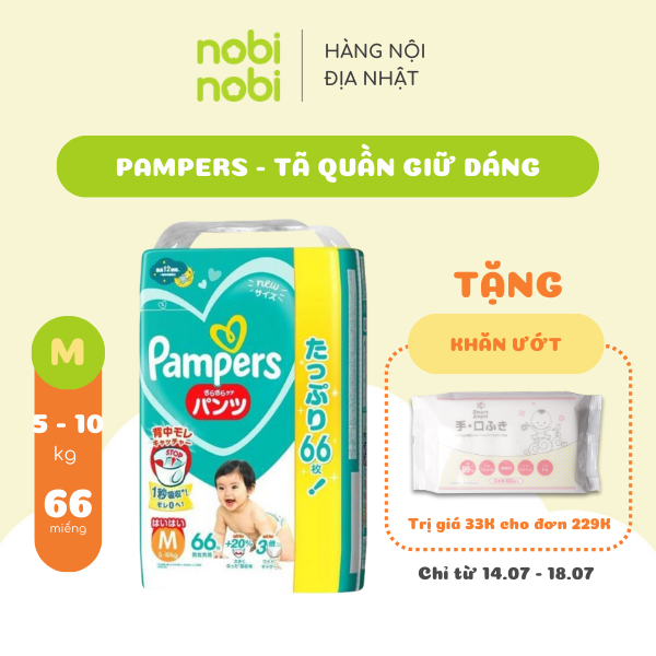 Tã/Bỉm Quần Pampers Nhật Giữ Dáng, size M66 (Hàng nội địa Nhật)