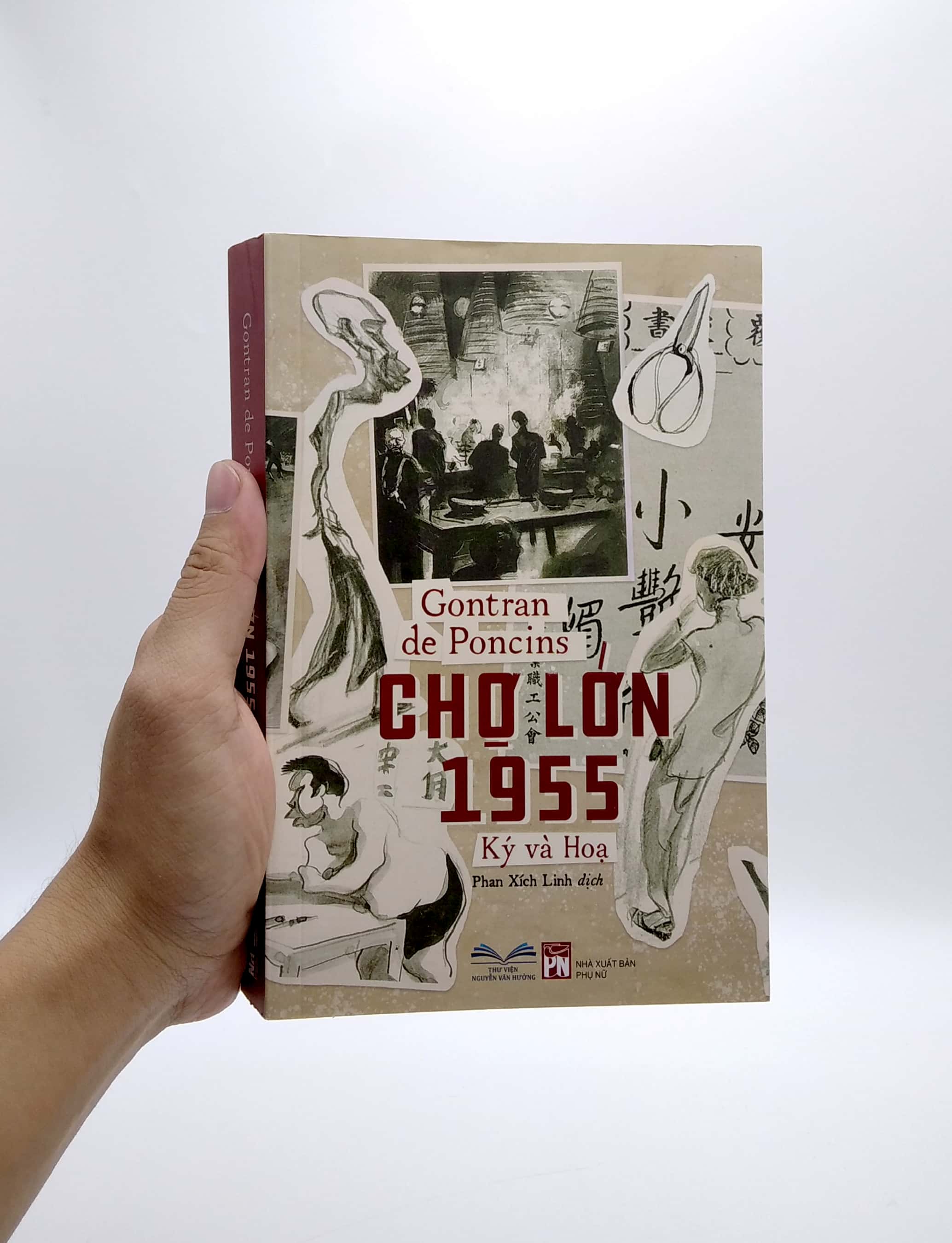 Fahasa - Chợ Lớn 1955 - Ký Và Họa