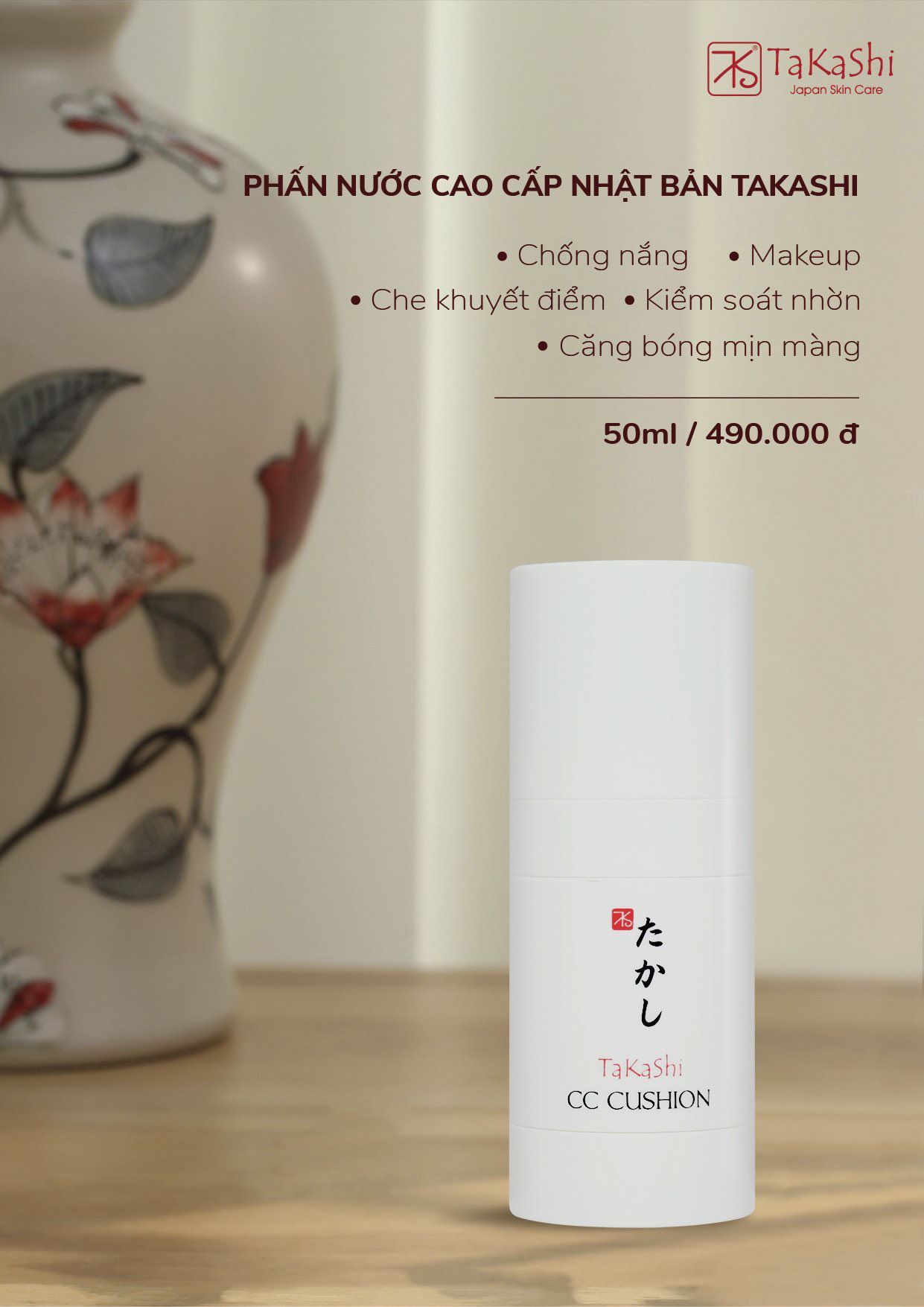 Phấn nước cao cấp Nhật Bản CC Cushion