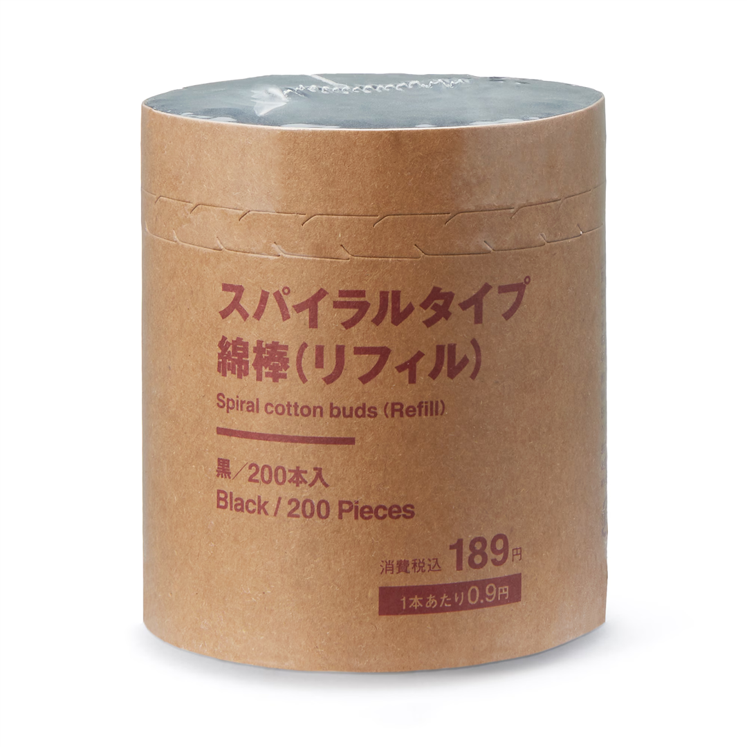 Tăm Bông 200PCS - Đen MUJI