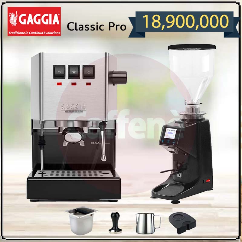 Máy Pha Cà Phê Tự Động MEROL ME 715 – Công Nghệ 2 Nồi Hơi, Áp Suất 19 Bar