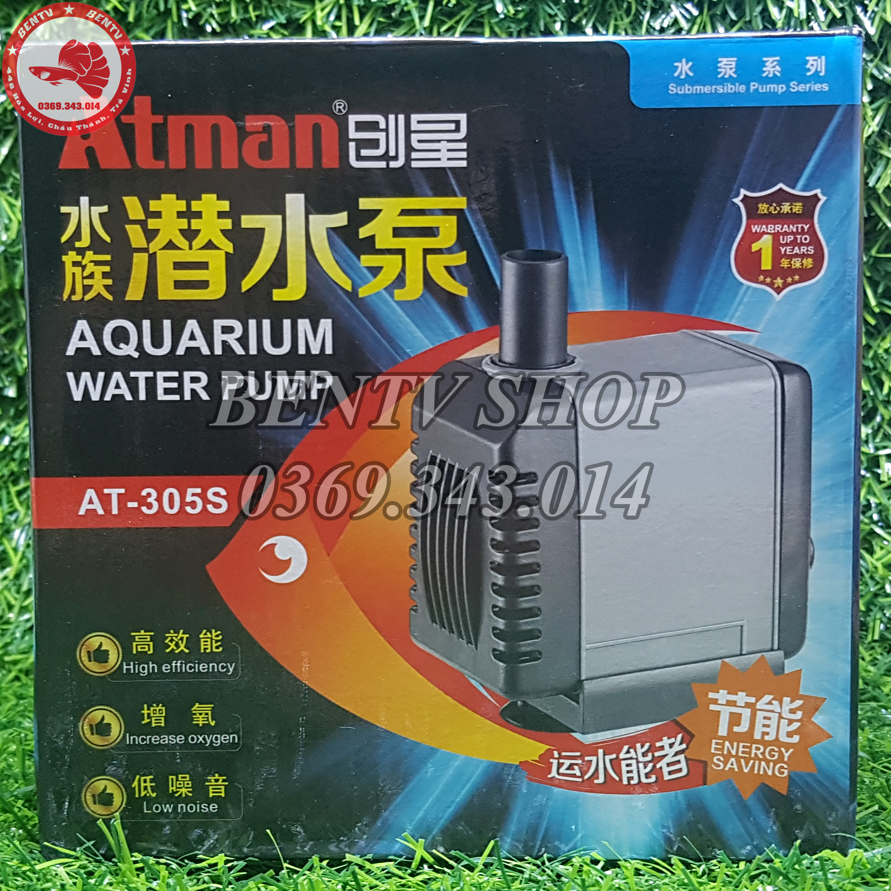 Máy Bơm Hồ Cá Atman AT-305S 13W