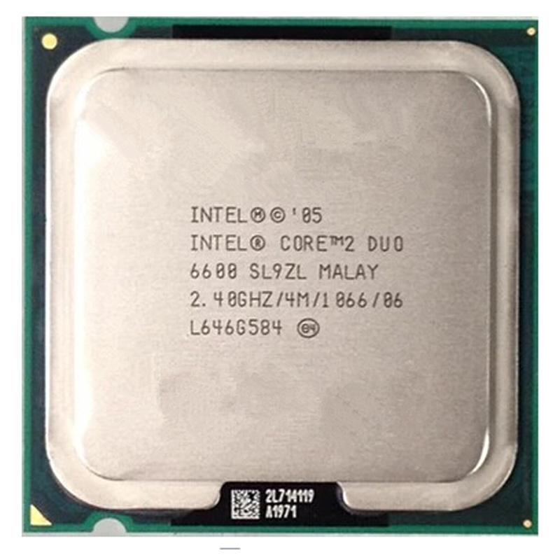 CPU Intel® Core 2 E6850/ 6750/ 6600 kèm keo tản nhiệt
