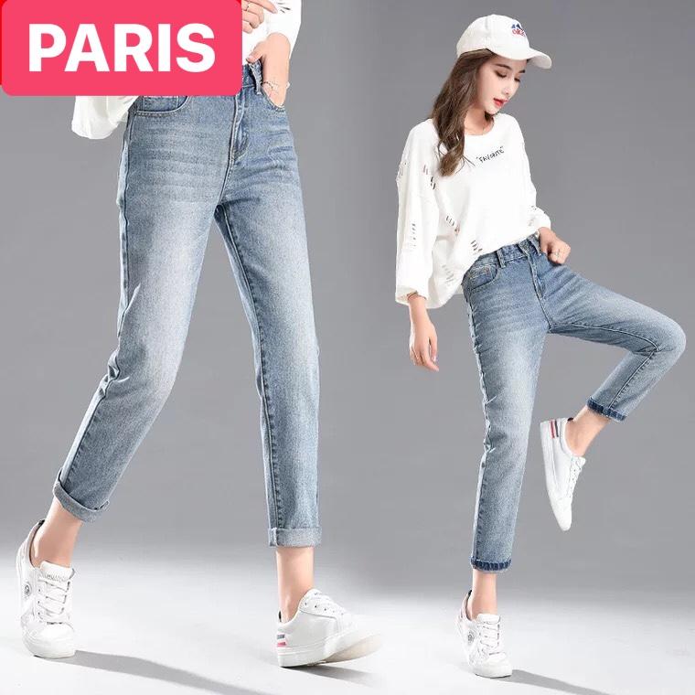 QUẦN JEAN NỮ CHẤT BÒ XANH TRƠN CO GIÃN LƯNG CAO NÂNG MÔNG PRCJ-1045 CAO CẤP - PARIS FASHION MỚI