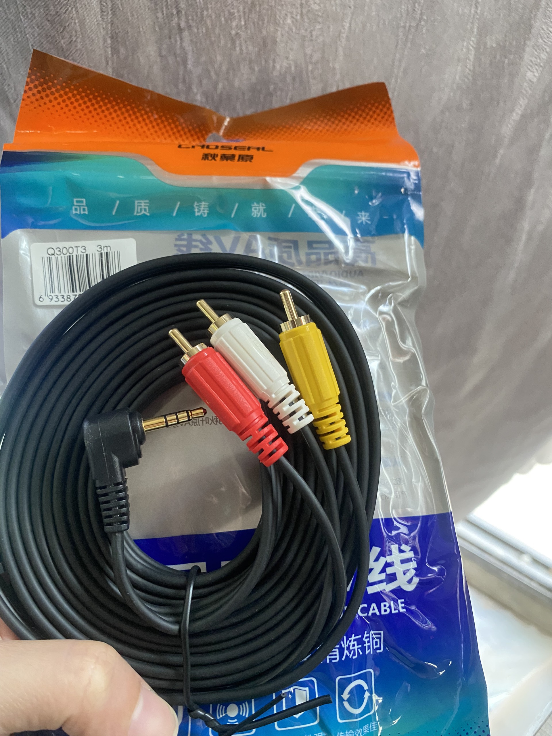 Cáp av 1 đầu jack 3.5 ra 3 đầu hoa sen cho tv box q300t3-3m