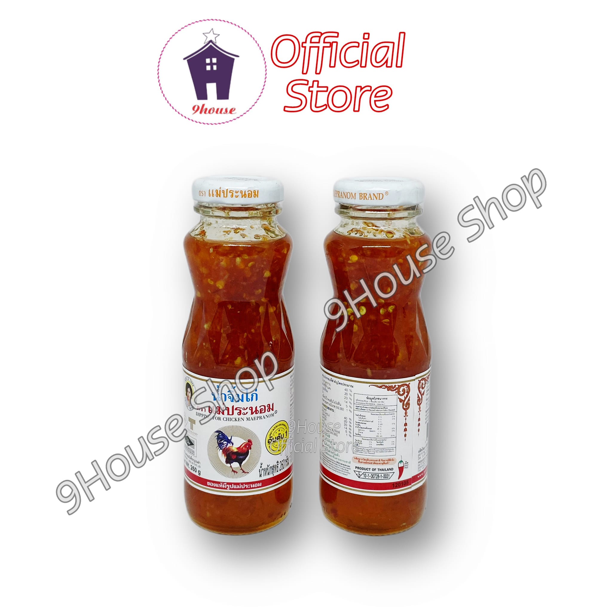 01 chai sốt ớt chua ngọt con gà trống dipping for chicken maepranom thailand