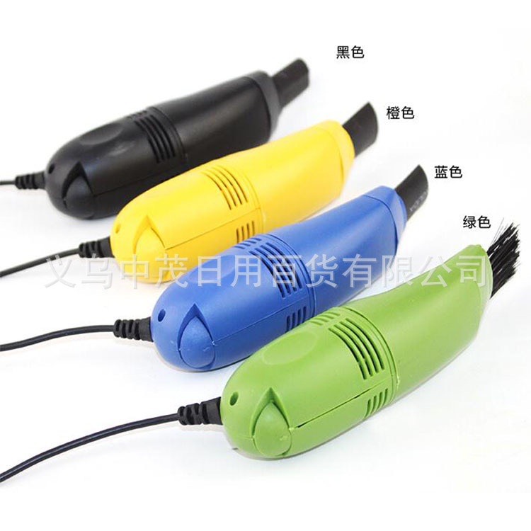 Máy hút bụi máy tính laptop bằng cổng USB