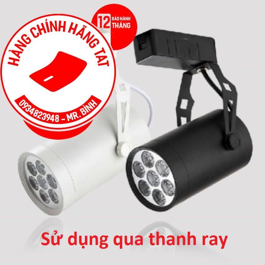 [HCM]Combo 2 đèn rọi ray 7w vỏ trắng/vỏ đen