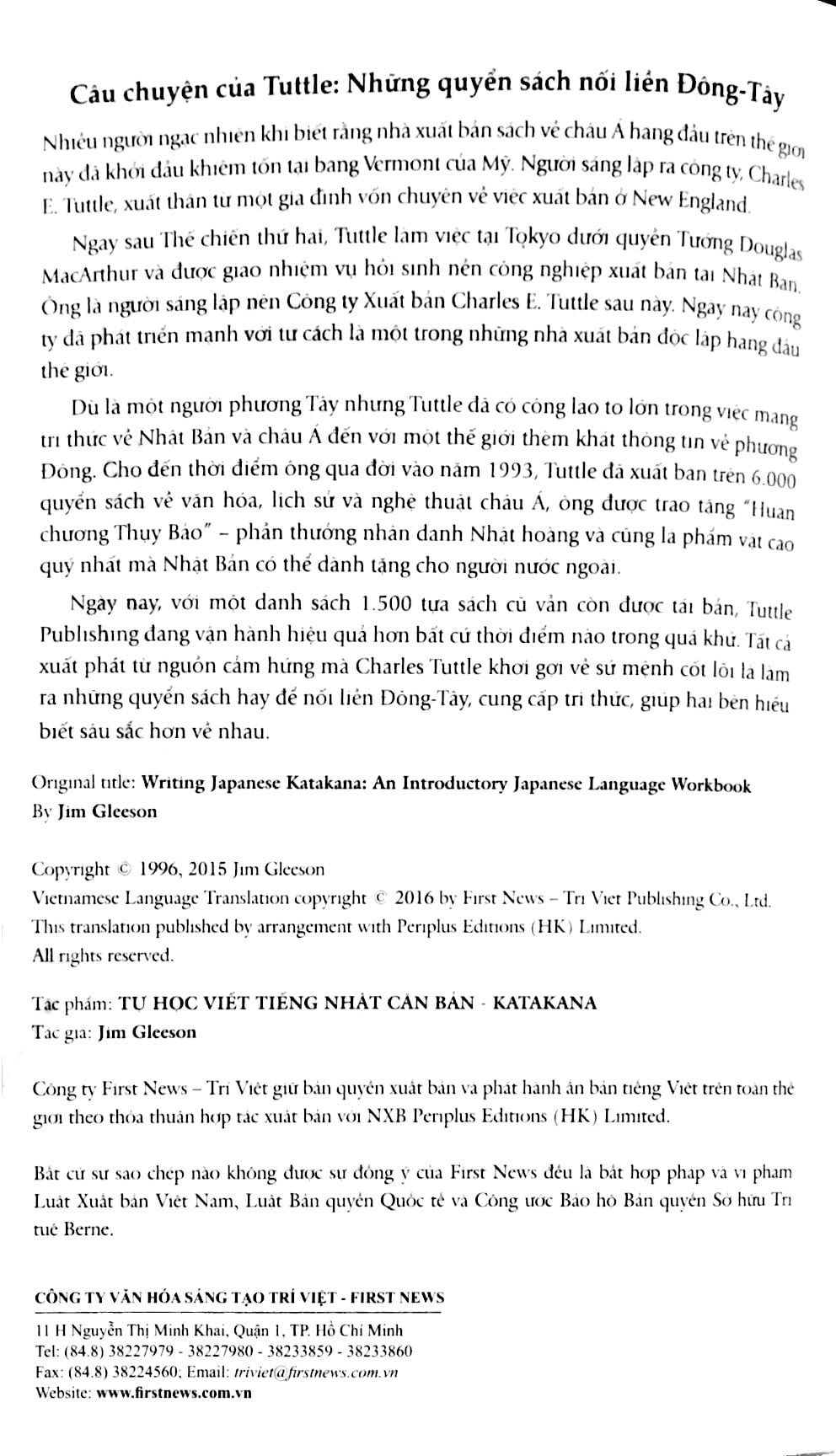Fahasa - Tự Học Tiếng Nhật Căn Bản - KATAKANA (Tái Bản 2016)