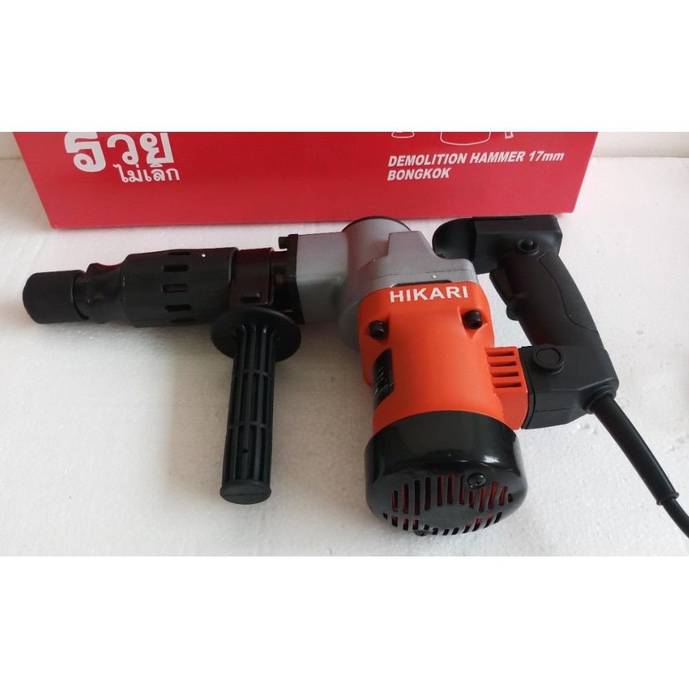 Máy đục bê tông Hikari 08-10B