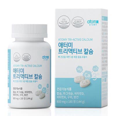 [HCM]VIÊN UỐNG CANXI ATOMY TRI – ACTIVE CALCIUM
