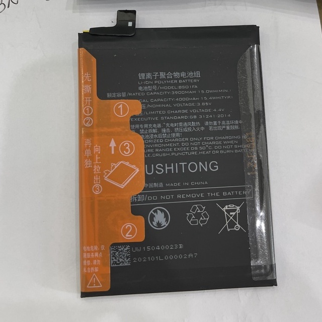 Pin Công Ty  Điện Thoại Black Shark 1 / Helo