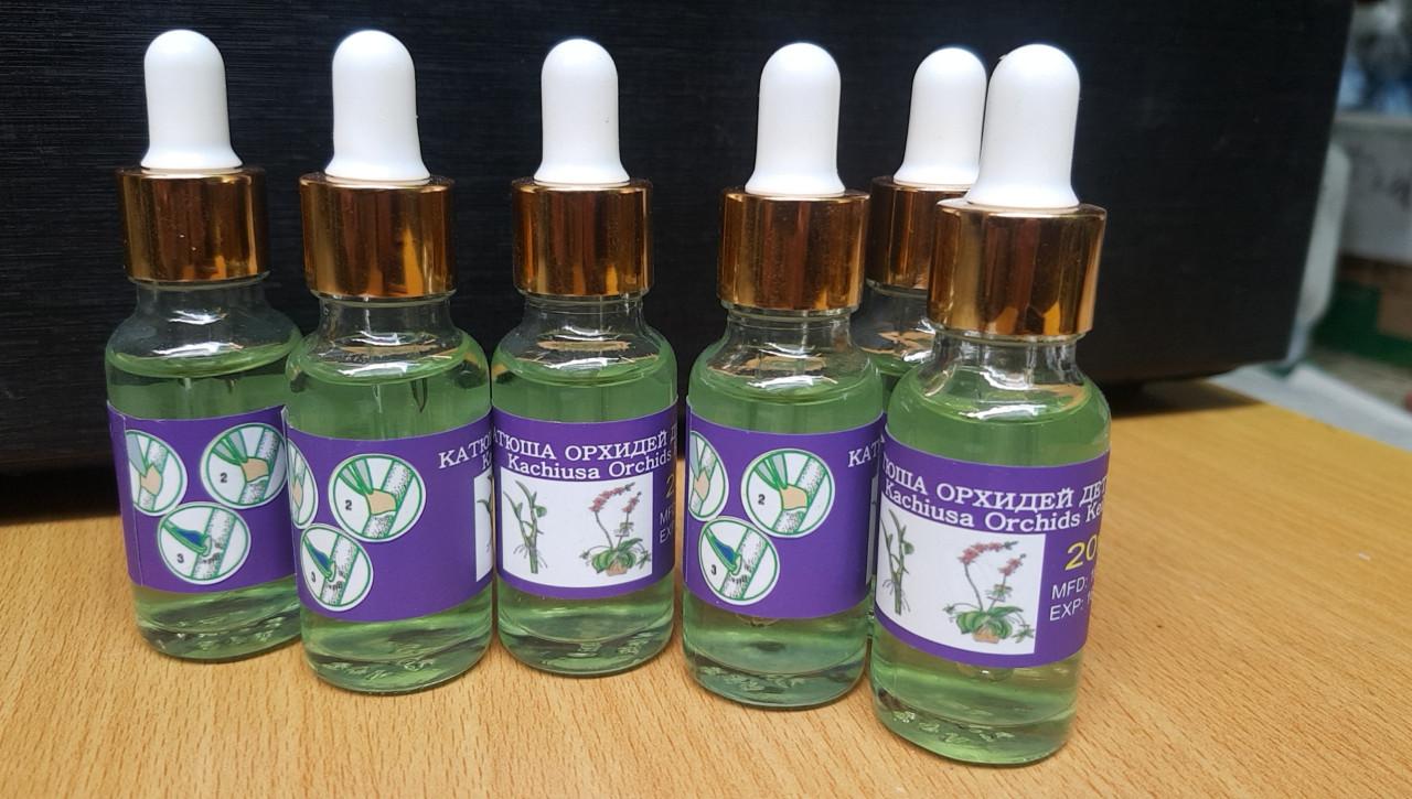 Kích mầm, kích chồi keiki Cachiusa (Lọ 20ml)