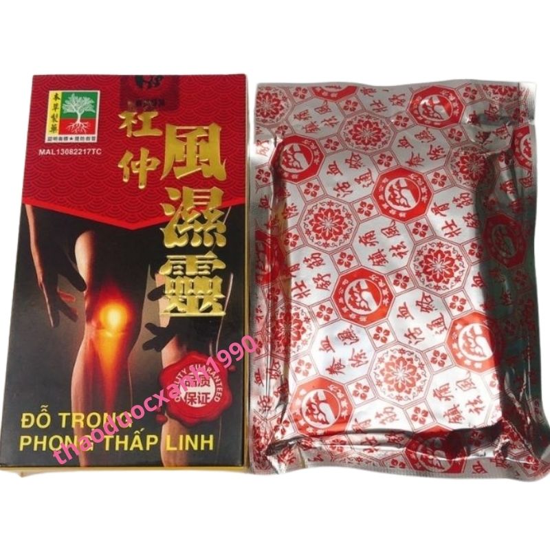 [HCM ĐỖ TRỌNG PHONG THẤP LINH 60 viên