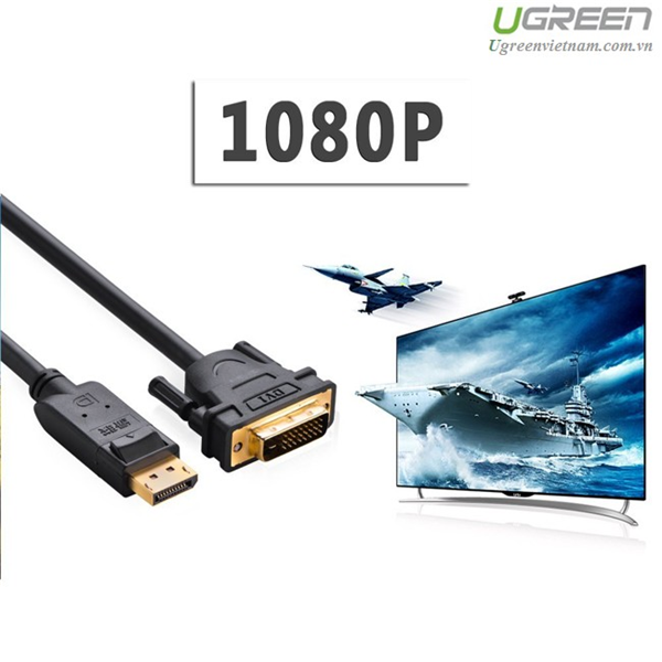 Cáp Displayport to DVI 24+1 dài 5m Ugreen 10223