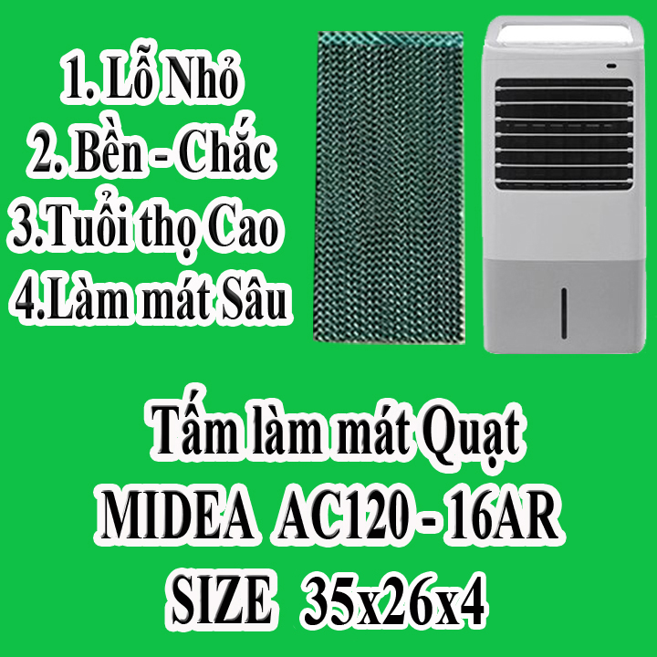 Tấm làm mát quạt media AC120 16AR