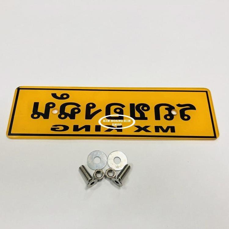 Bảng tên Thái Mx King gắn Exciter