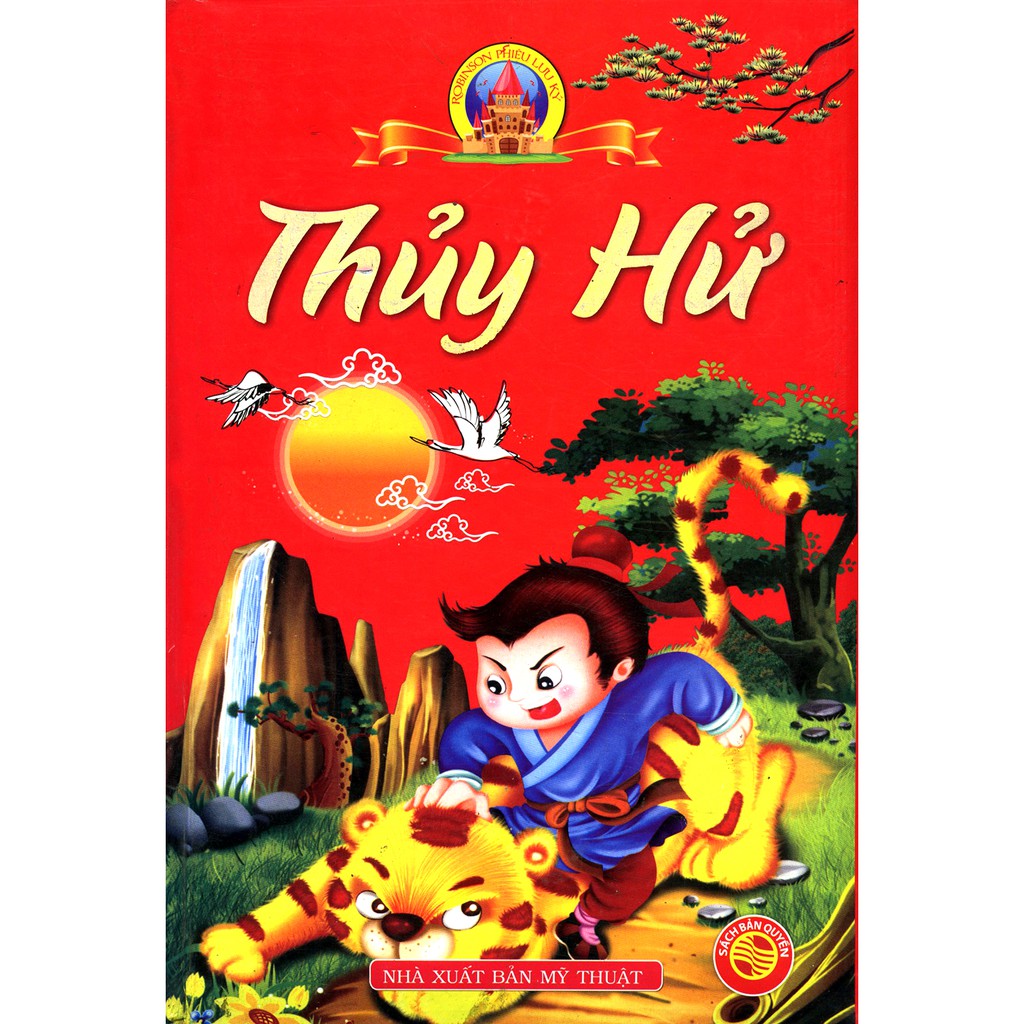 Thuỷ Hử (Tranh Màu,Bìa Cứng) 120k