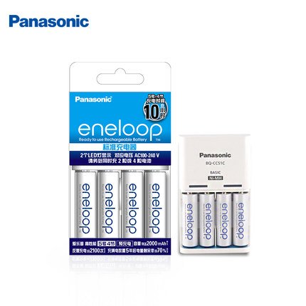 Bộ Pana Eneloop 4 Pin AA 1900mAh + Sạc CC51