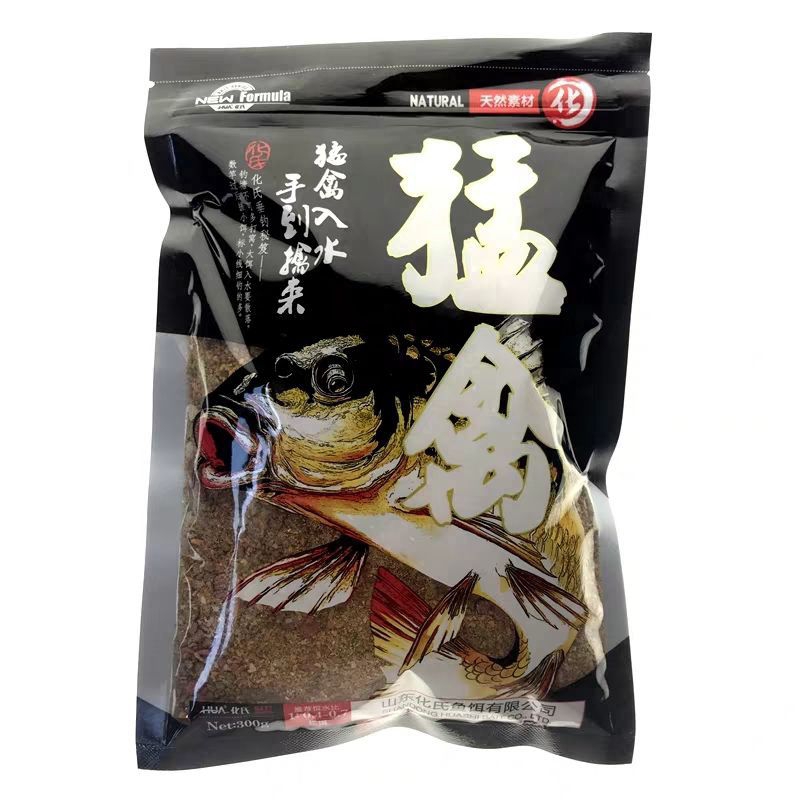 Mồi Câu Cá Chép Hua ( Thịt Ốc)