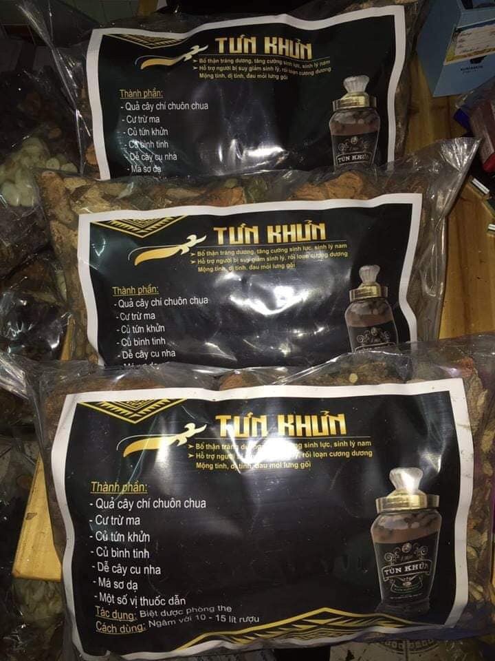 Tứn khửn