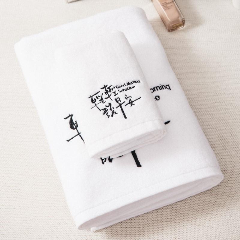 Aimei Đồ Dùng Gia Đình Trong Bắc Âu Tối Giản Tao Nhã Nghề Thêu 100% Cotton Khăn Mặt Hút Nước Dày Khăn Mặt Khăn Tay Rửa Mặt Khăn Mặt