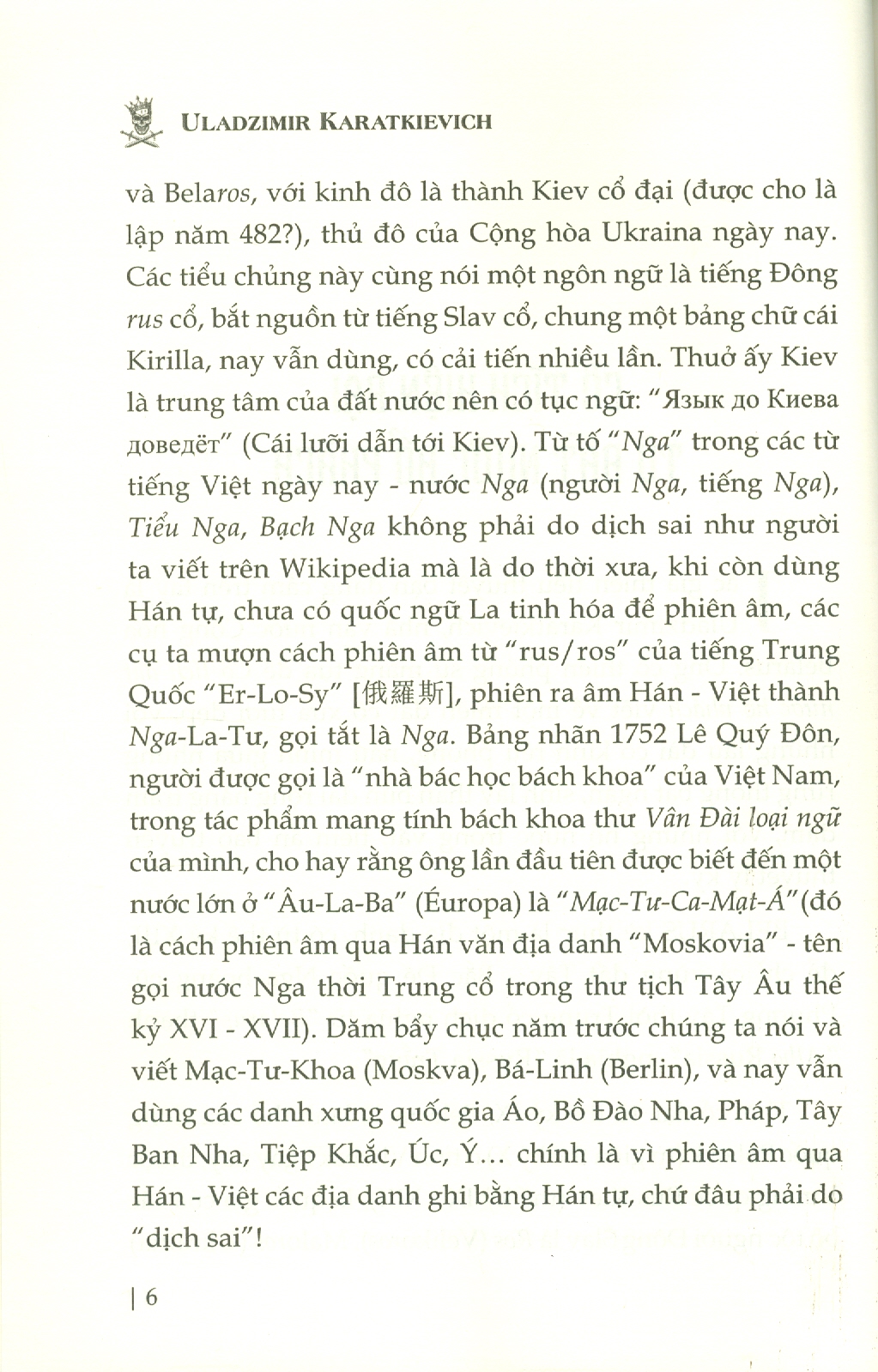 Đội Săn Của Vương Quốc Stakh