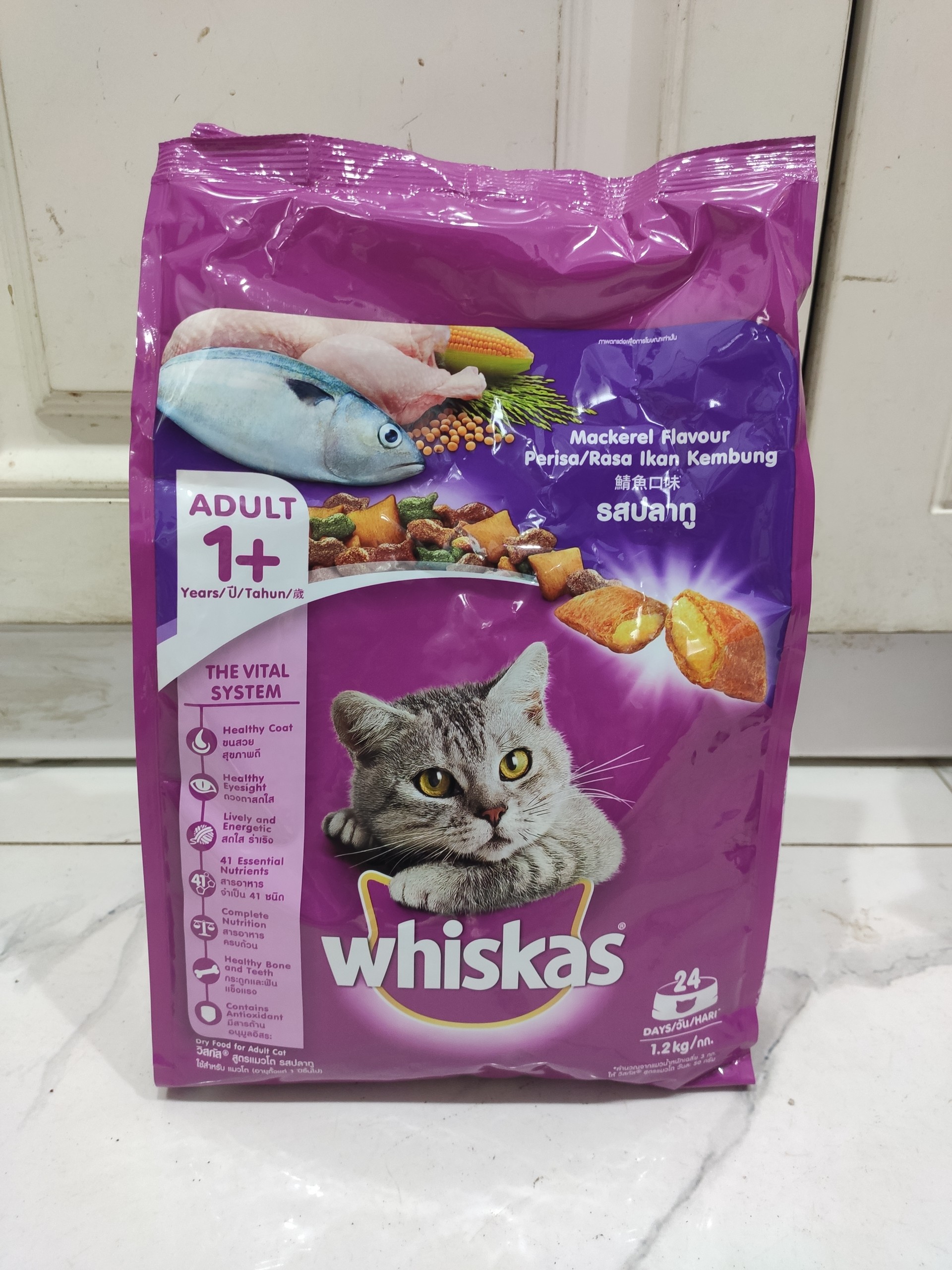 Thức ăn cho mèo lớn whiskas adult 1.2kg