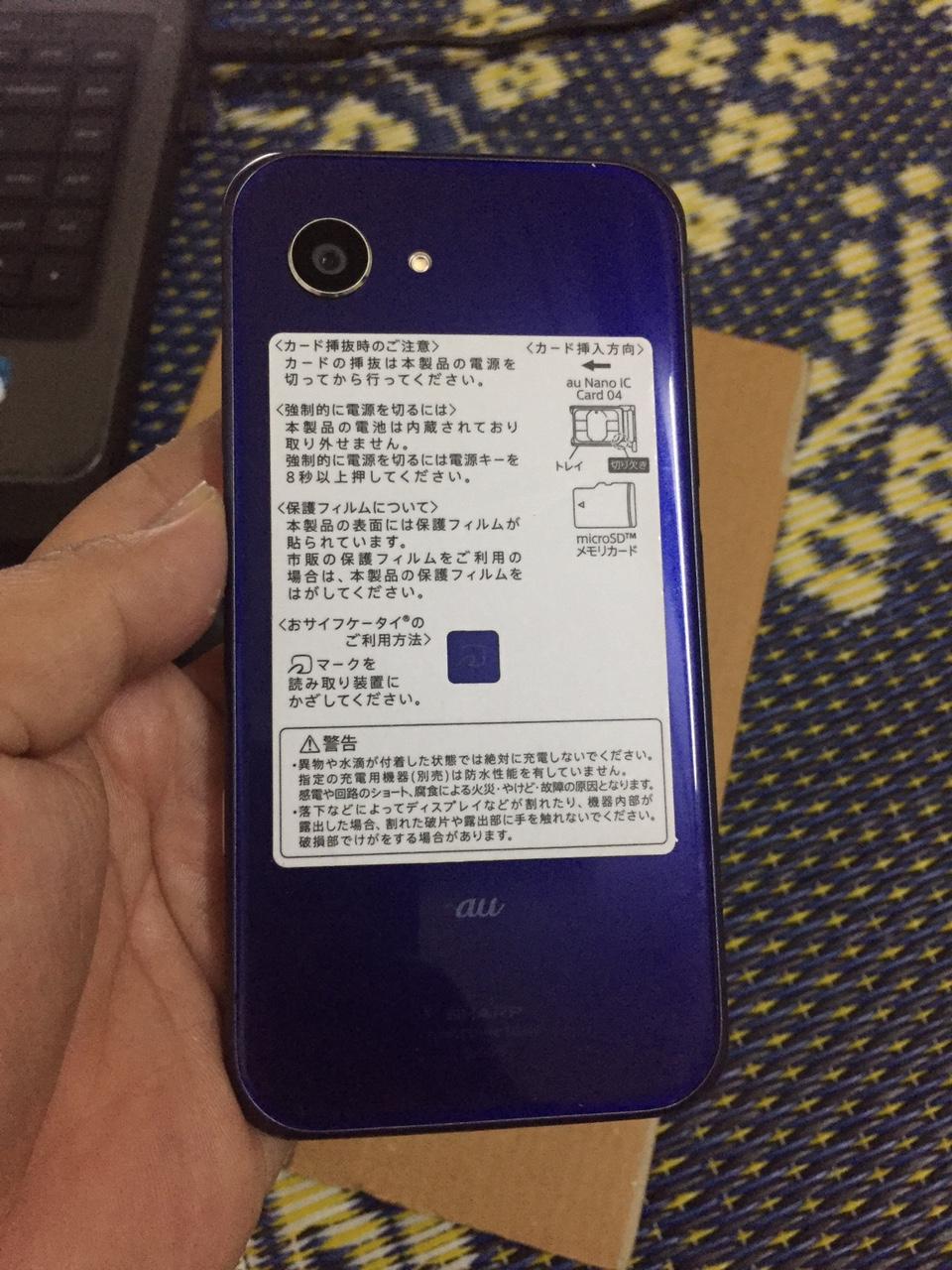 SHARP AQUOS SERIE MINI SHV38