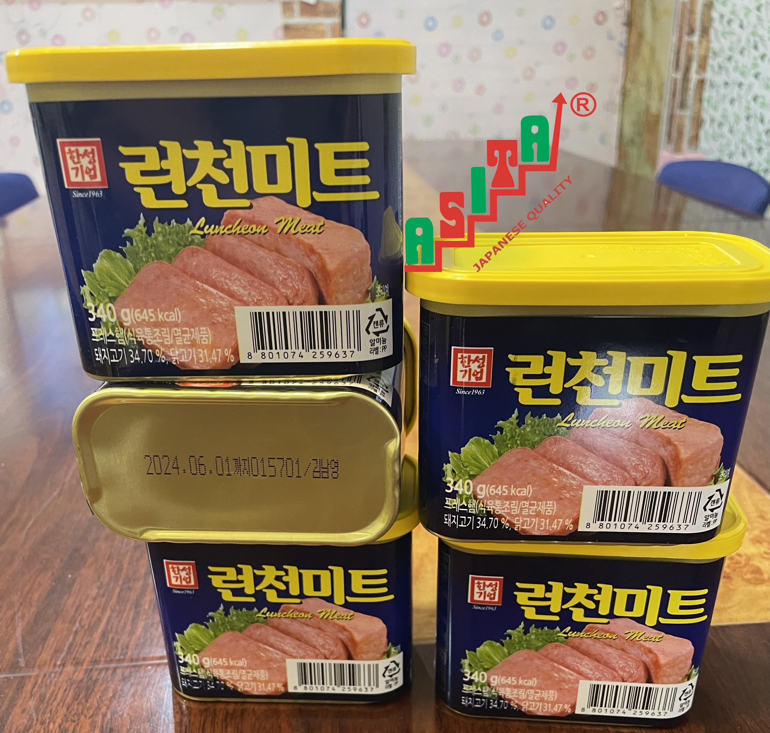THỊT HỘP HÀN QUỐC 340G DATE 2026