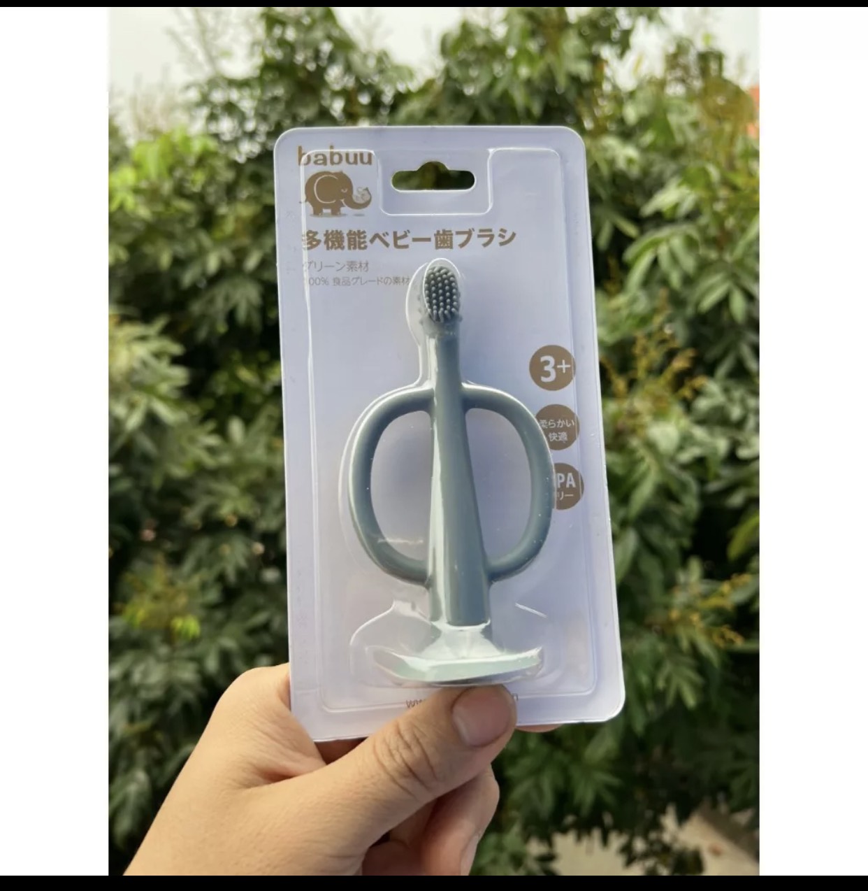 Gặm nướu kiêm bàn chải silicon Babuu cho bé