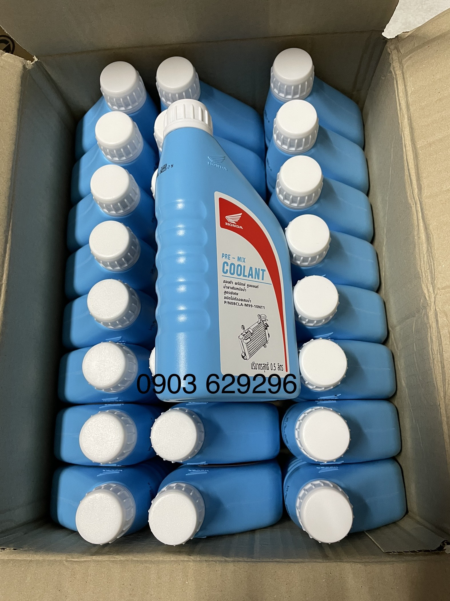 Nước làm mát xe máy Honda 0.5 lít Pre mix