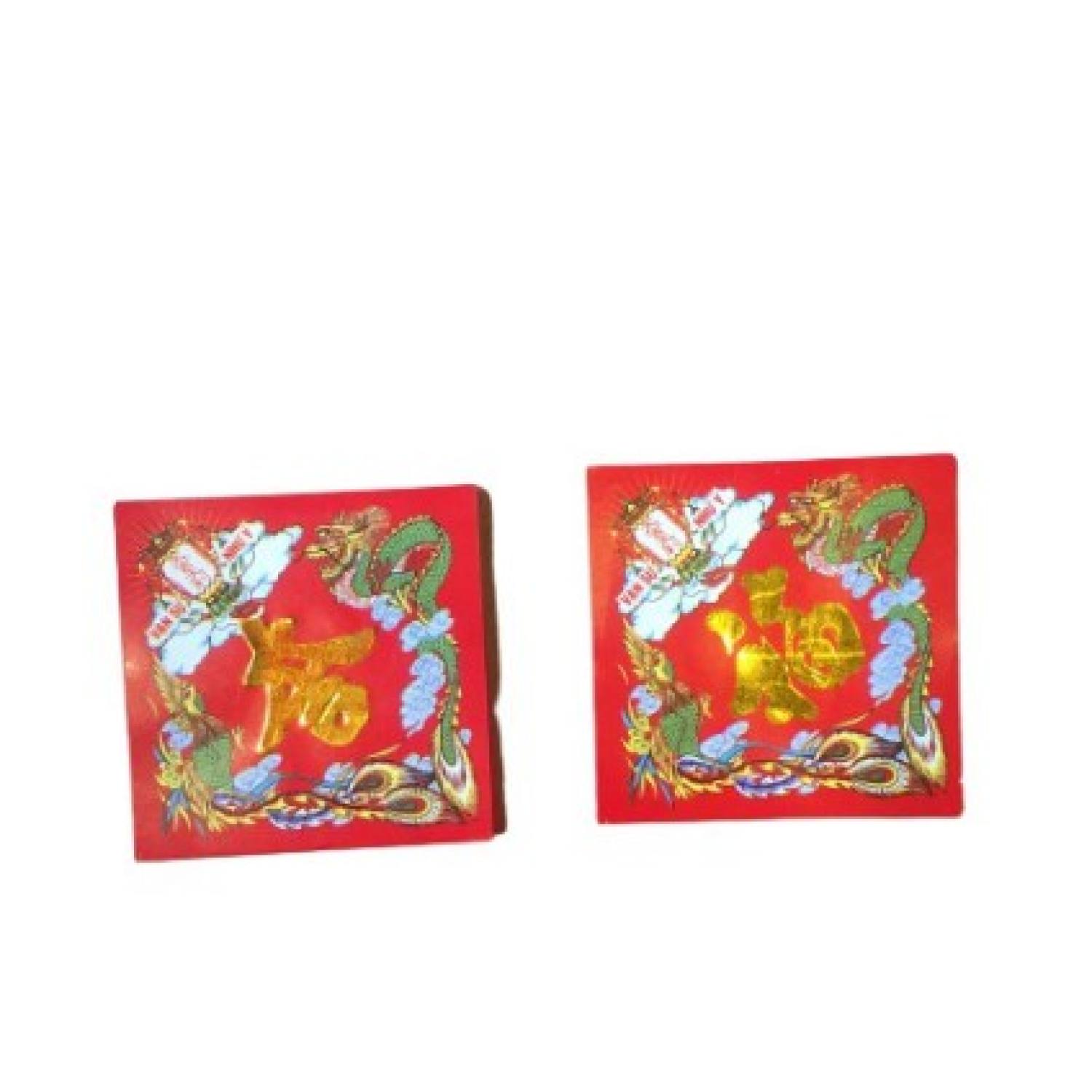 GIẤY DÁN DƯA LOẠI Trυng 1 XẤP 100 tơ`