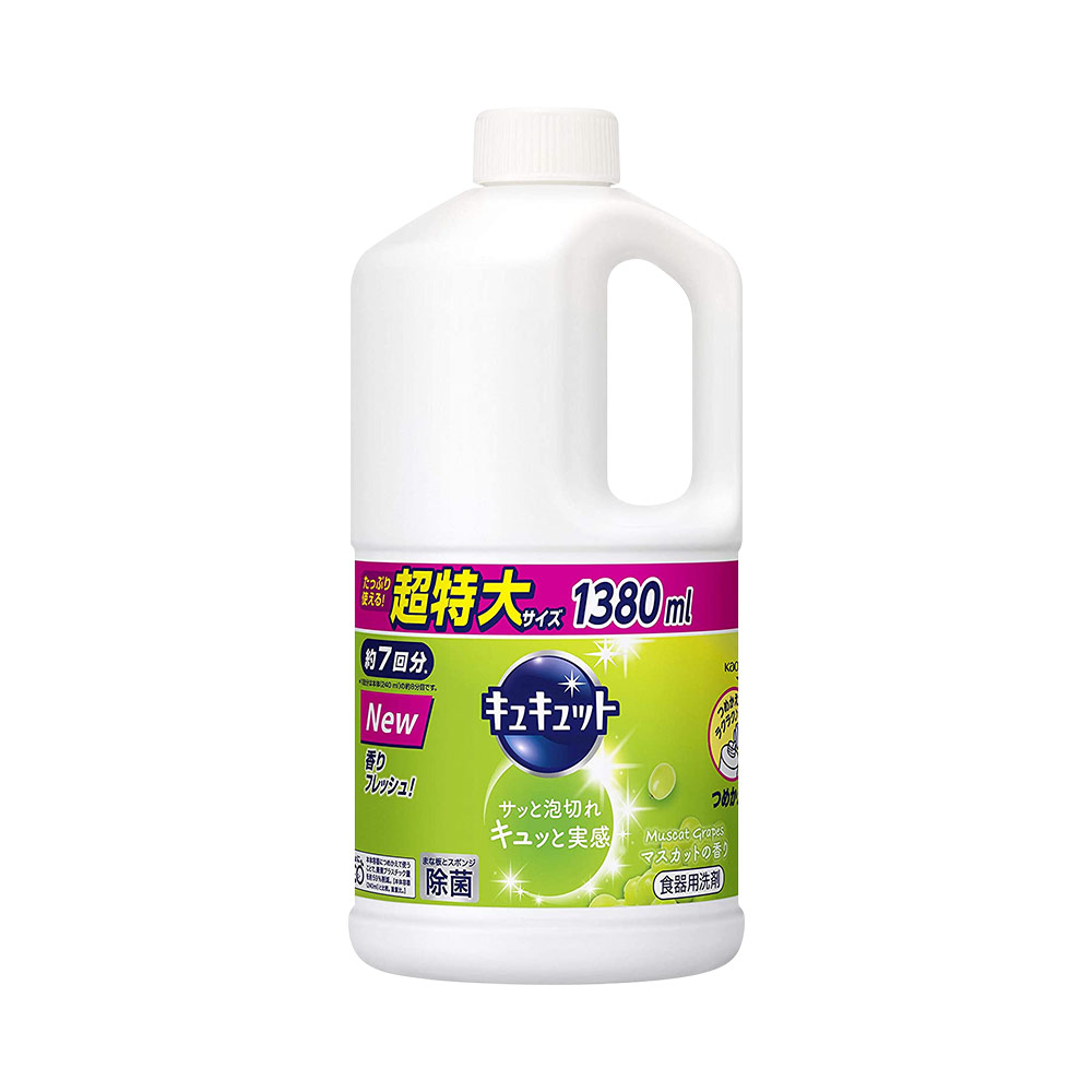 [HCM]Nước rửa chén Kao