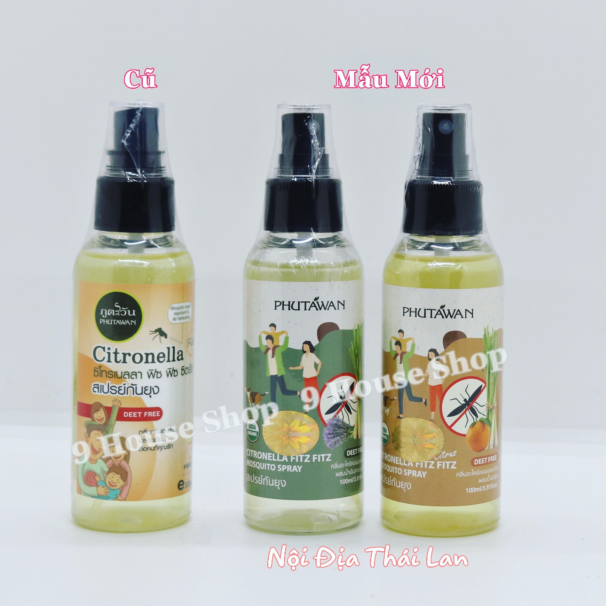 (Sả & Cam) 01 chai Xịt chống muỗi Citronella Phutawan Thái Lan 100ml