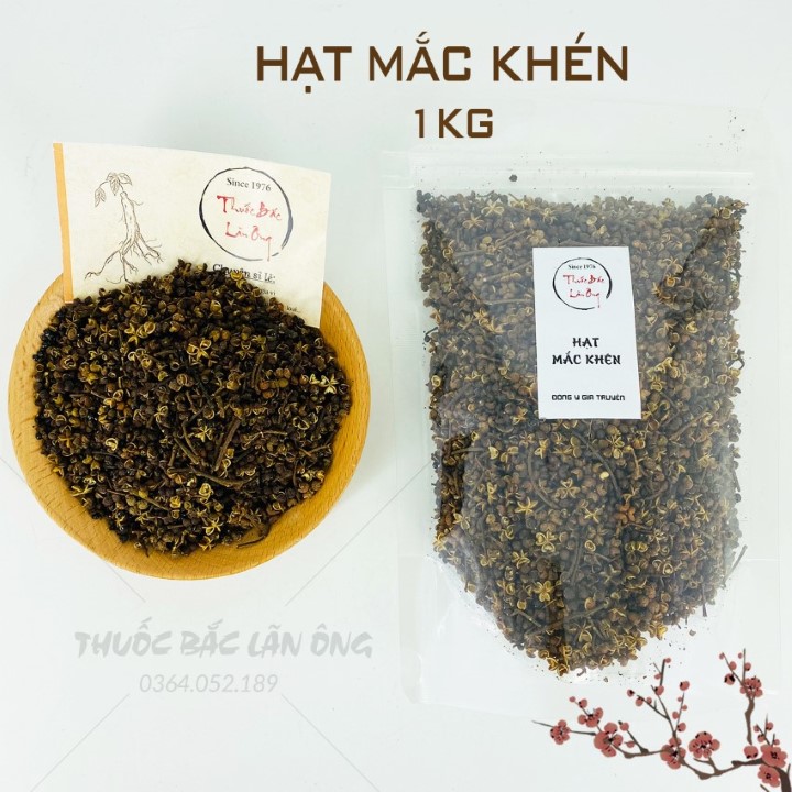 1kg Hạt mắc khén Tây Bắc