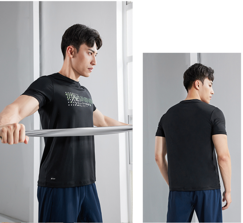 Áo Thun Thể Thao Nam LINING ATSR027 Chính Hãng