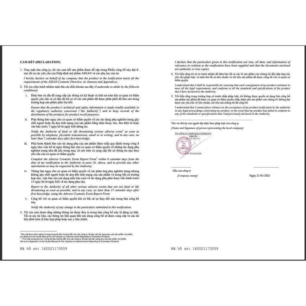 [HCM]MỚI 2021 - Son Lì Thỏi Hồ Ngọc Hà - BST M.O.I x CÔNG TRÍ