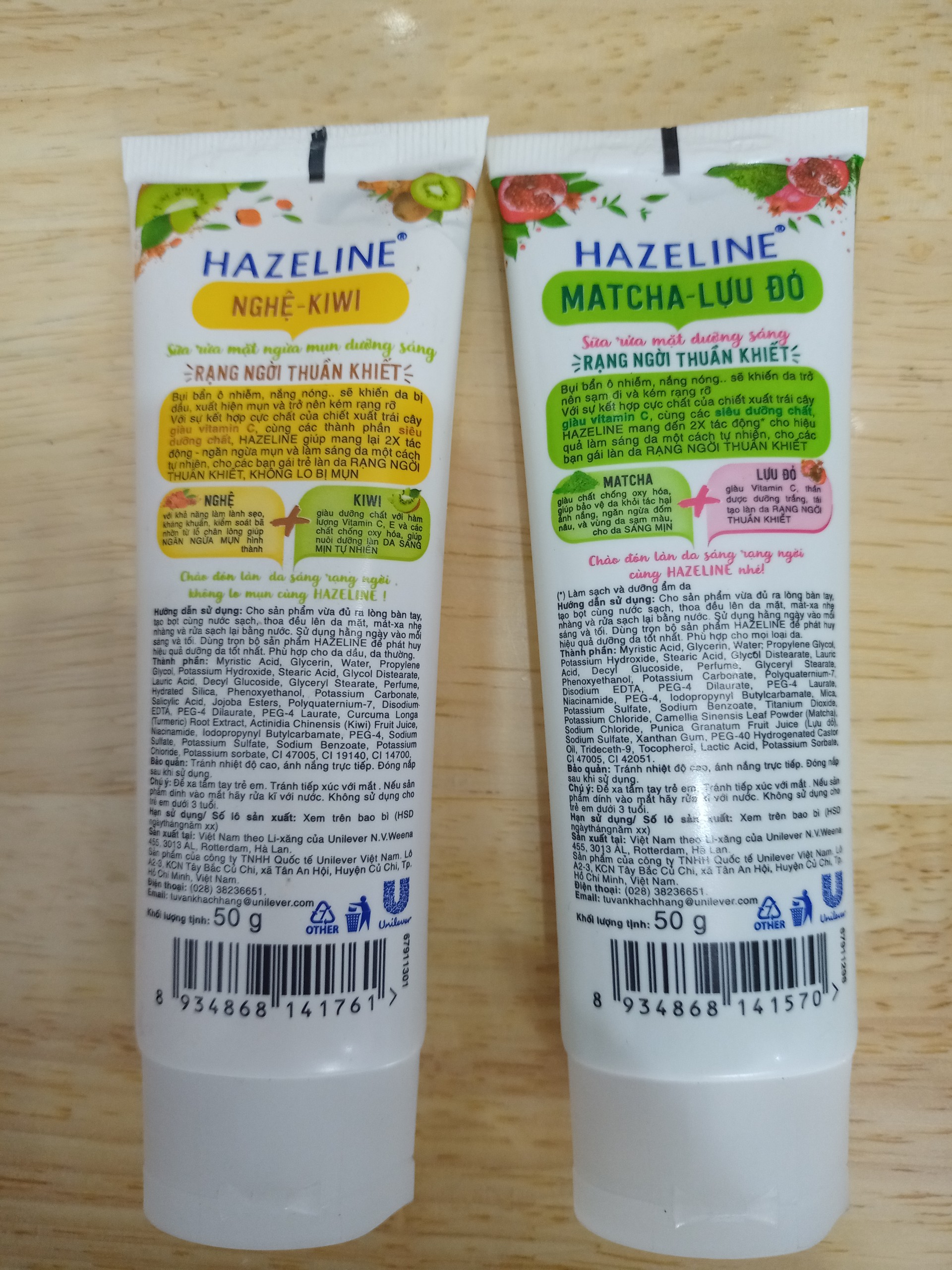 Sữa rửa mặt Hazeline 50gram