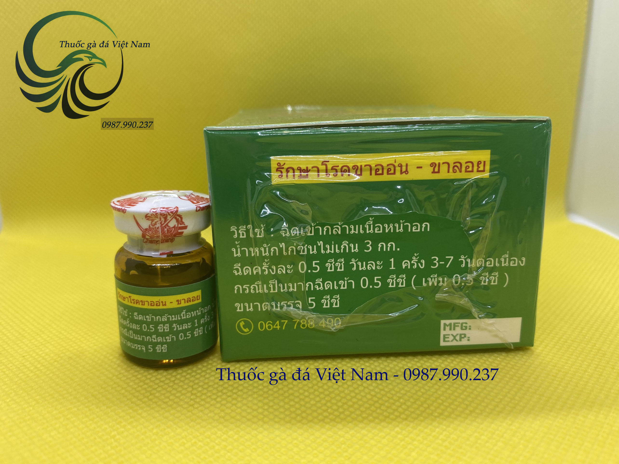 Thuốc trị té gió gà đá Max One