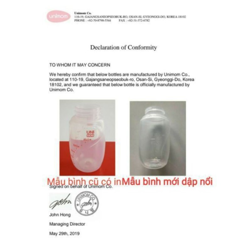 (Made in Korea) 1 - 3 Bình trữ sữa cao cấp 150ml Unimom UM880045