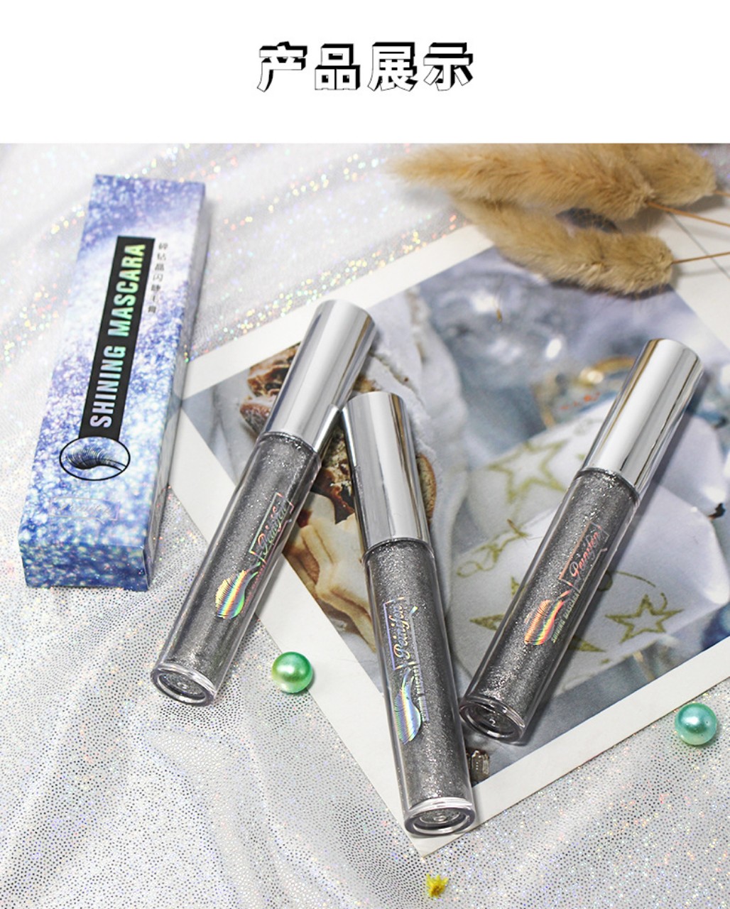 Mascara PEINIFEN DIAMOND Kim tuyến