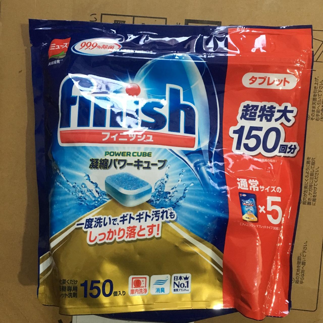 Viên Rửa Bát Finish 150 Viên ( NK nhật )